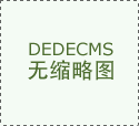 学校端可以或许获取完整过程性教 